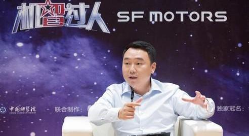 Beijing, concept, modernity