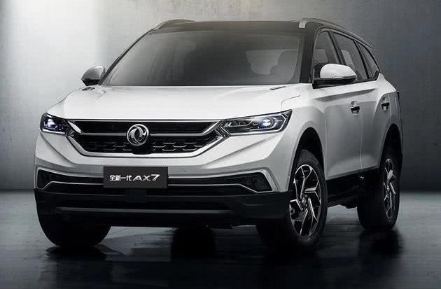 Dongfeng, dongfeng fengshen, concept