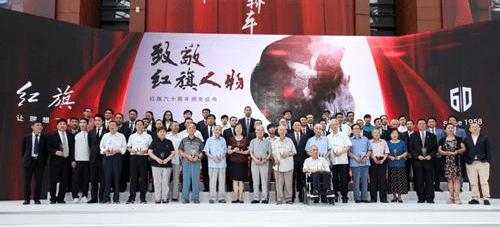 Hongqi, FAW, Audi, Porsche, Century