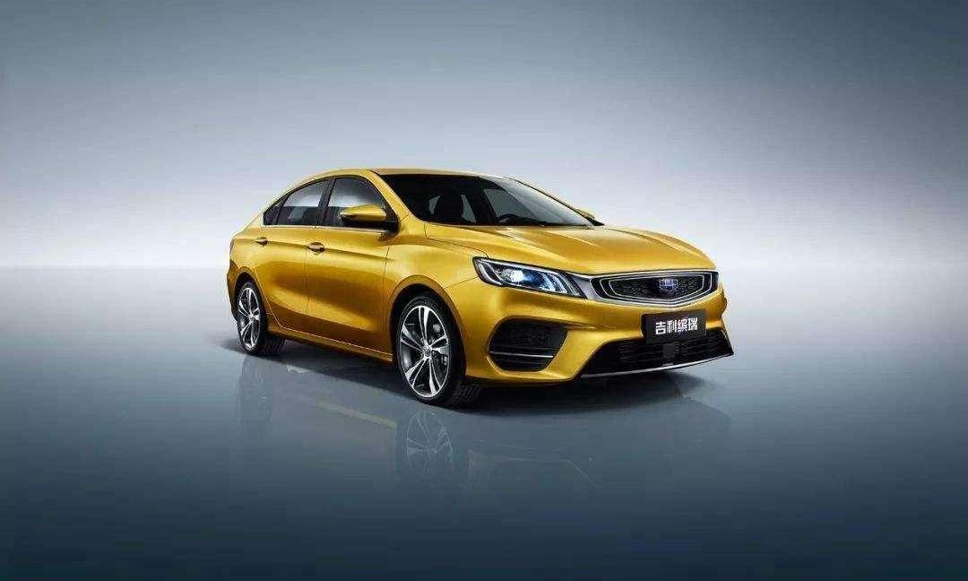 Lingke, Borui, Bo Yue, Lingke 01, Emgrand