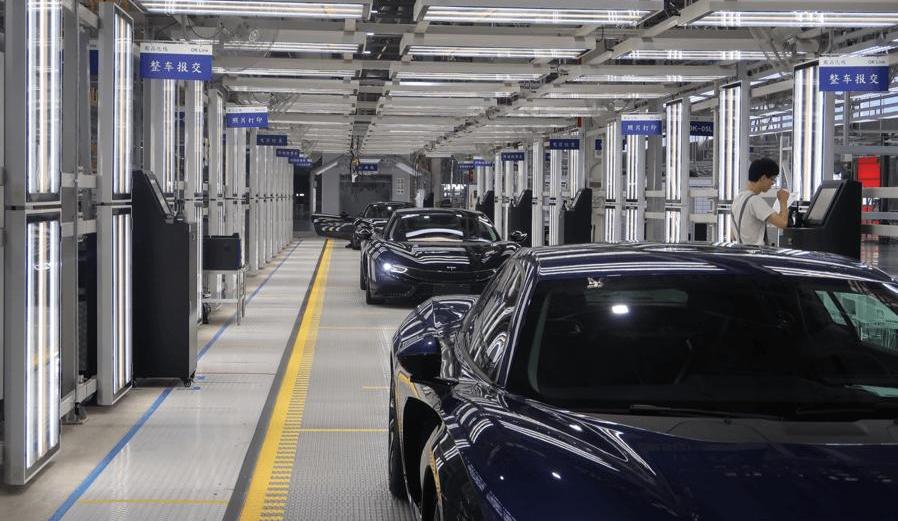 Future, Beijing, the Great Wall, Tesla, Volkswagen