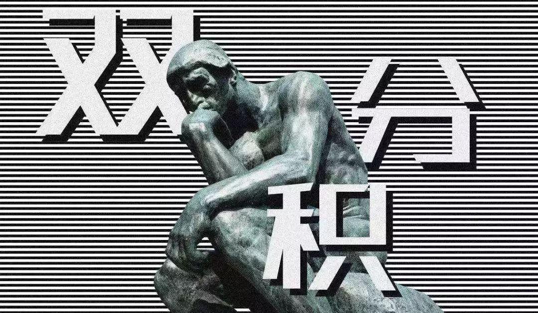 Mercedes-Benz, smart, BMW, Beijing, Great Wall