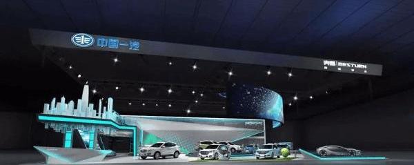 Pentium, FAW, Pentium T77, Beijing, Peugeot