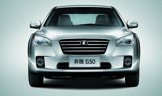 Pentium, FAW, Pentium T77, Beijing, Peugeot