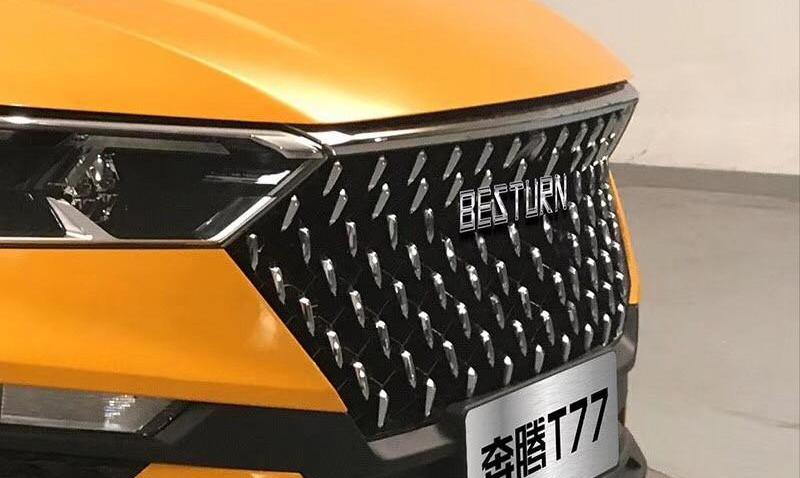 Pentium, FAW, Pentium T77, Beijing, Peugeot