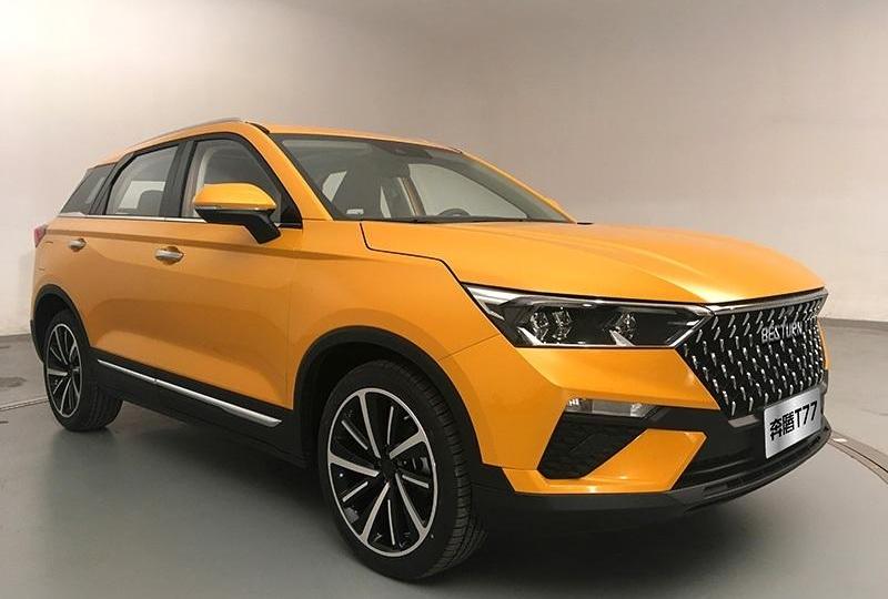 Pentium, FAW, Pentium T77, Beijing, Peugeot