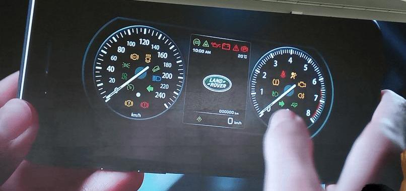 Jaguar, Land Rover, Idea, Chery, Audi