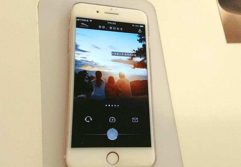 Jaguar, Land Rover, Idea, Chery, Audi