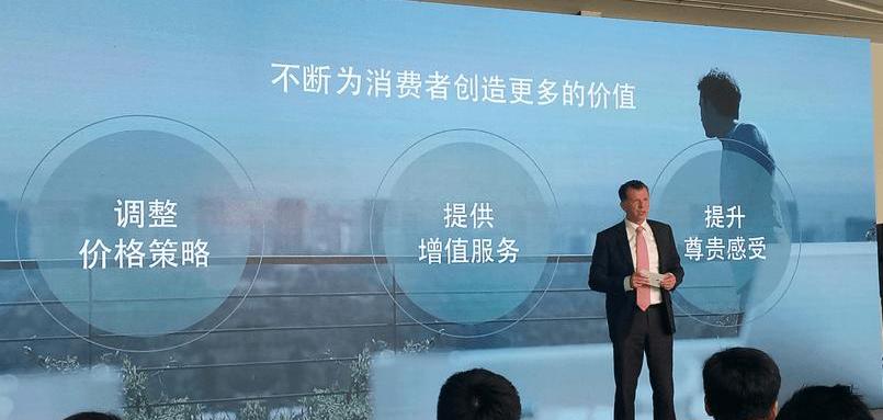 Jaguar, Land Rover, Idea, Chery, Audi