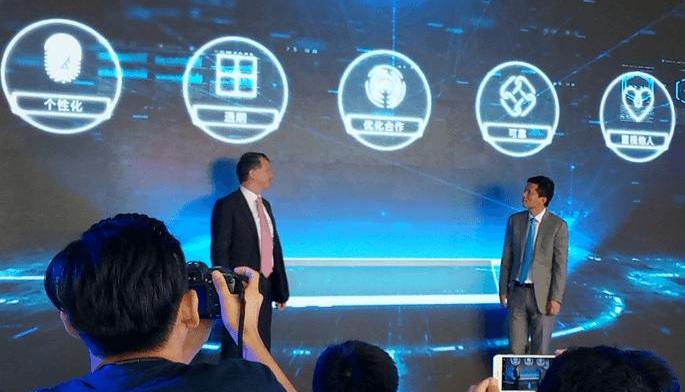 Jaguar, Land Rover, Idea, Chery, Audi