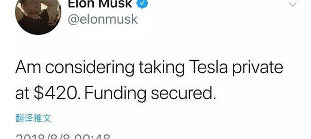 Tesla, Model 3, Tucki, Audi, Ford