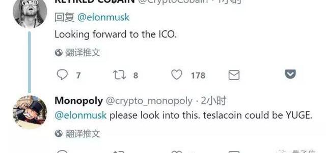 Tesla, Model 3, Tucki, Audi, Ford