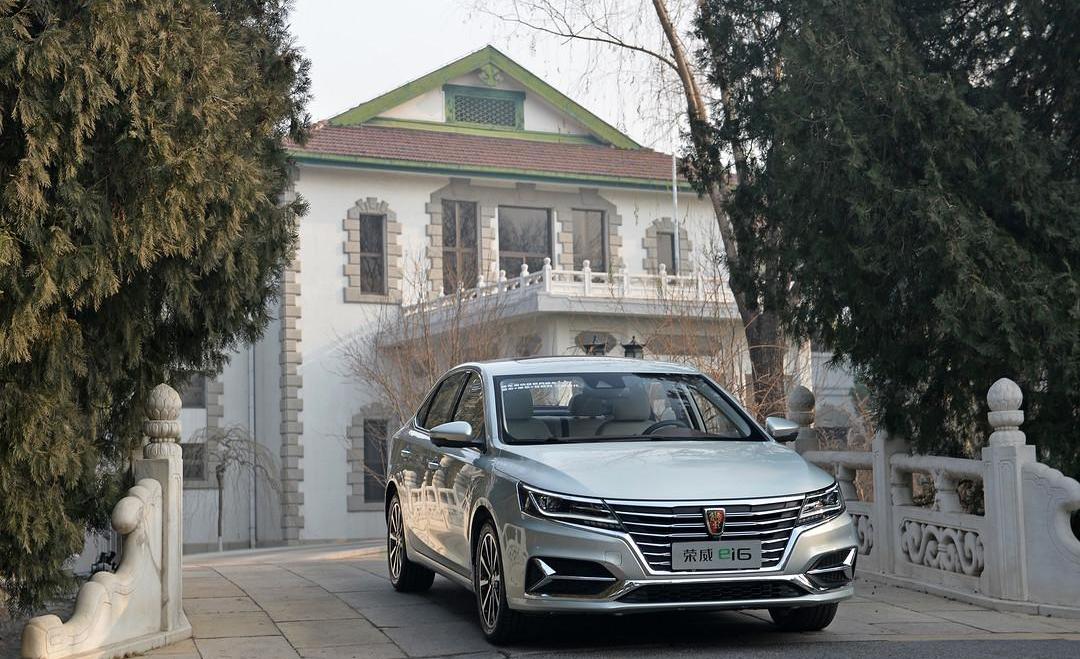 roewe, roewe Ei5, roewe eRX5, zebra, remote