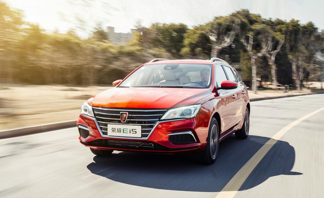 roewe, roewe Ei5, roewe eRX5, zebra, remote