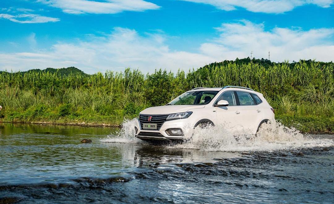 roewe, roewe Ei5, roewe eRX5, zebra, remote