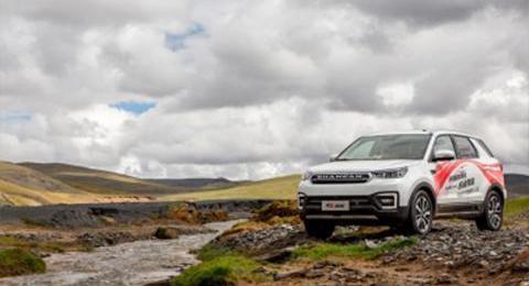 Chang 'an, BMW and Weilai