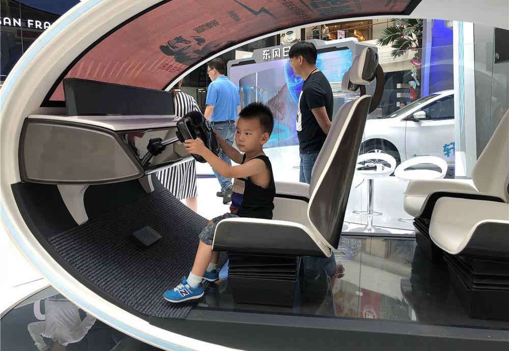 sylphy, Nissan, Dongfeng, Beijing, concept