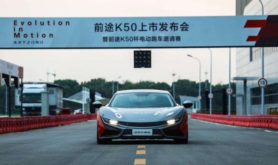 Future, Mercedes-Benz, Great Wall, Weimar Automobile