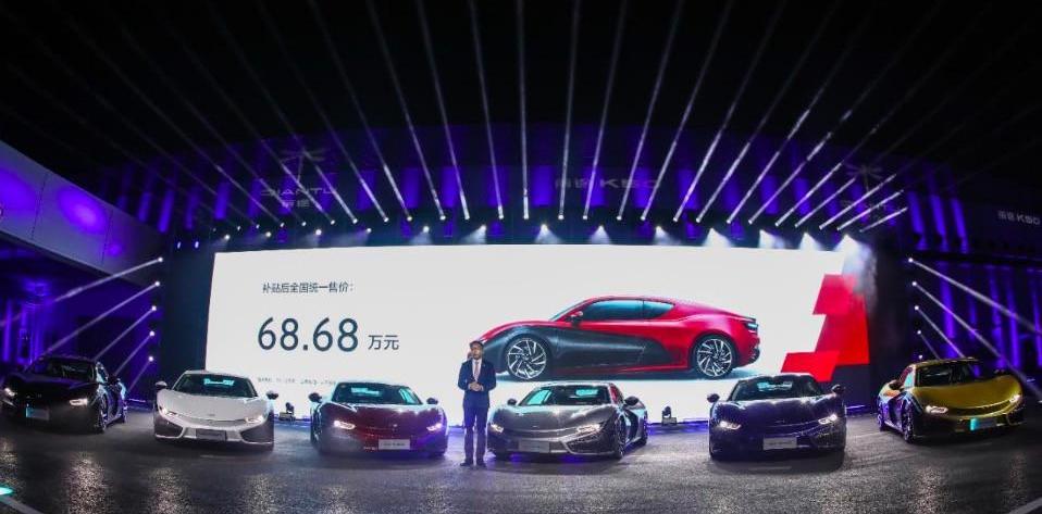 Future, Mercedes-Benz, Great Wall, Weimar Automobile