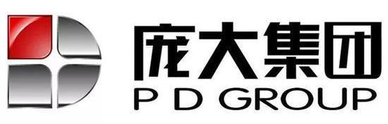 Audi, Mercedes-Benz, Beijing, Volkswagen, Subaru