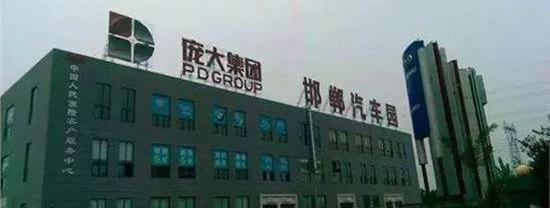 Audi, Mercedes-Benz, Beijing, Volkswagen, Subaru