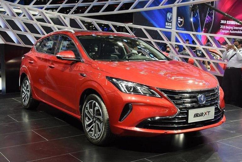 Chang 'an, Yidong, Yuexiang