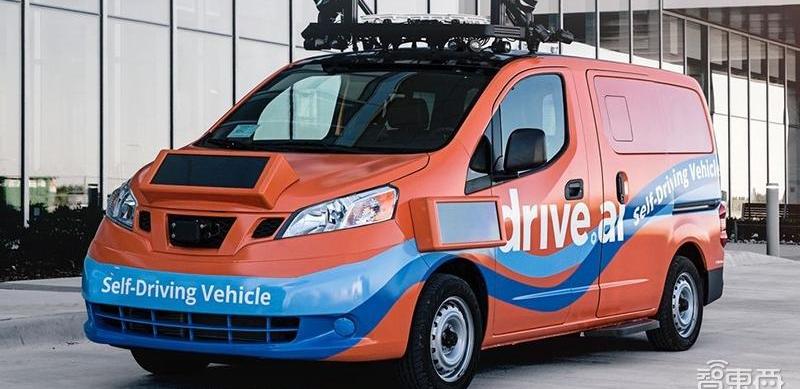 Nissan, Discovery, Remote, Audi, Co-creation