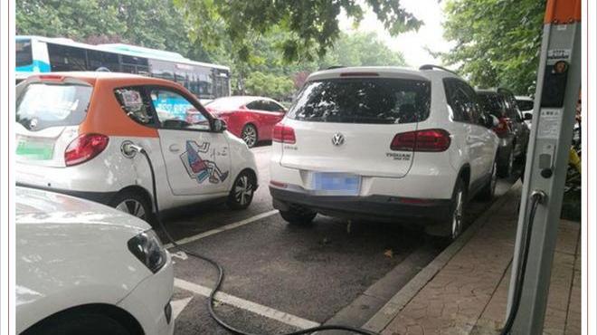 Beijing, Dongfeng, Discovery, Tesla