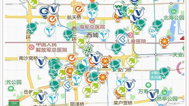 Beijing, Dongfeng, Discovery, Tesla