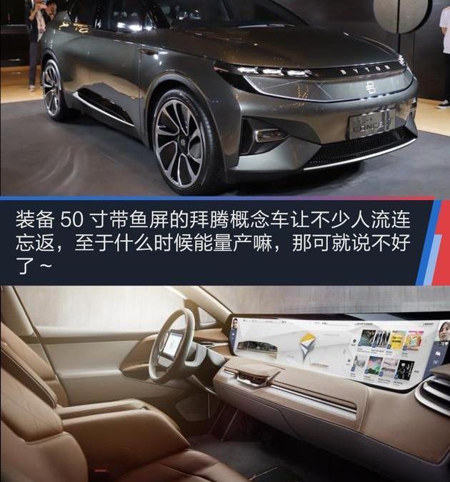 Volvo, Mercedes-Benz, BMW, Peugeot, Ford