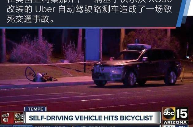 Volvo, Mercedes-Benz, BMW, Peugeot, Ford