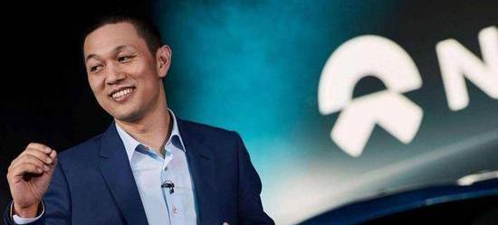 Weilai, Tesla, Weilai ES8, good luck