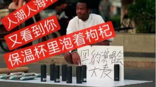 Tesla, Toyota, Warrior, Model X, Han