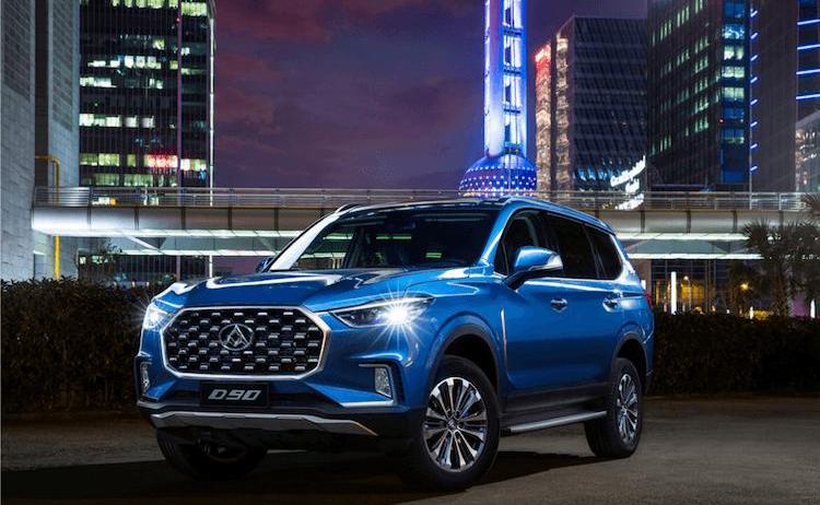 Concept, Porsche, Beijing, Land Rover, Maserati