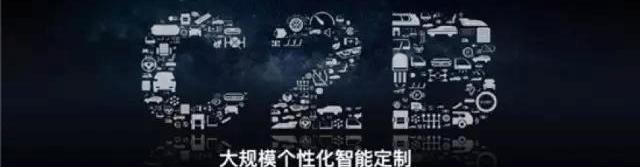 Concept, Porsche, Beijing, Land Rover, Maserati