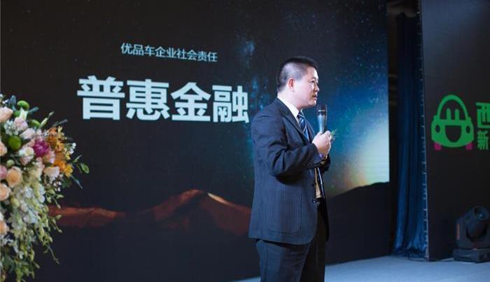 BYD, JAC, Chery, Weilai