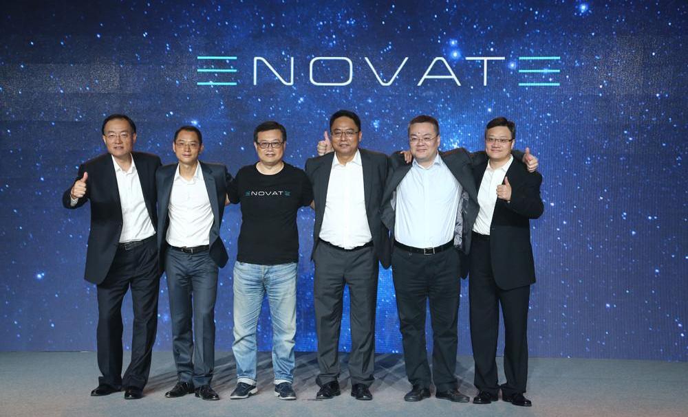 BMW, Beijing, Volkswagen