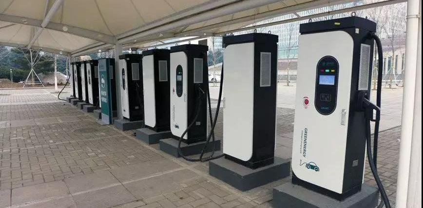 Beijing, Discovery, Remote