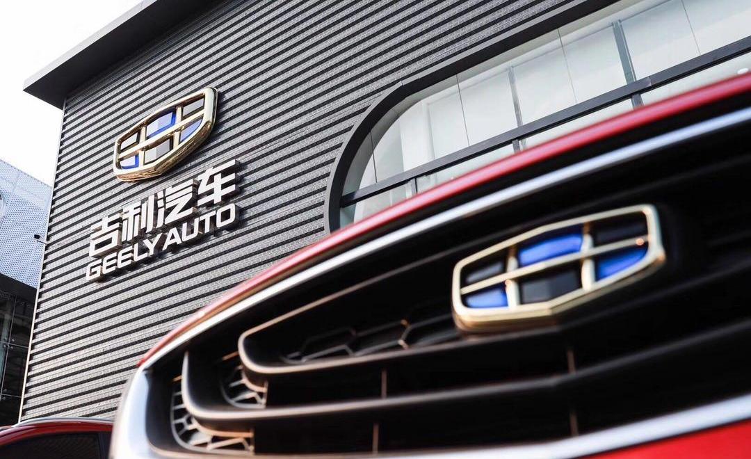 Geely Automobile, Emgrand, Volkswagen, Changan, LaVida