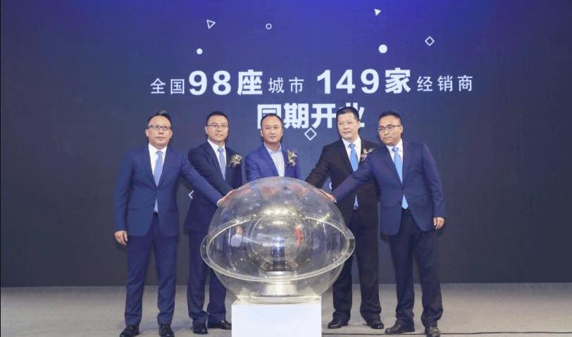 binrui, Geely automobile, Lexus, concept, emgrand