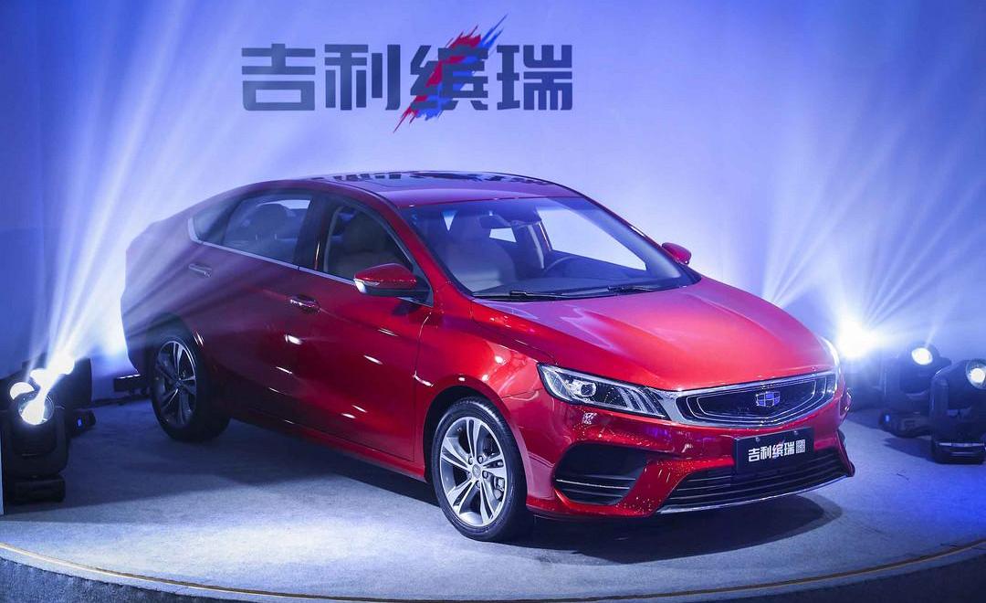 binrui, Geely automobile, Lexus, concept, emgrand