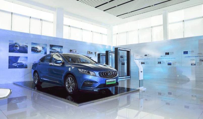 binrui, Geely automobile, Lexus, concept, emgrand