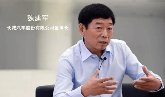 Great Wall, Ford, Idea, Nissan