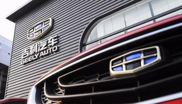 lectra, emgrand, borui, Geely automobile, lectra 02