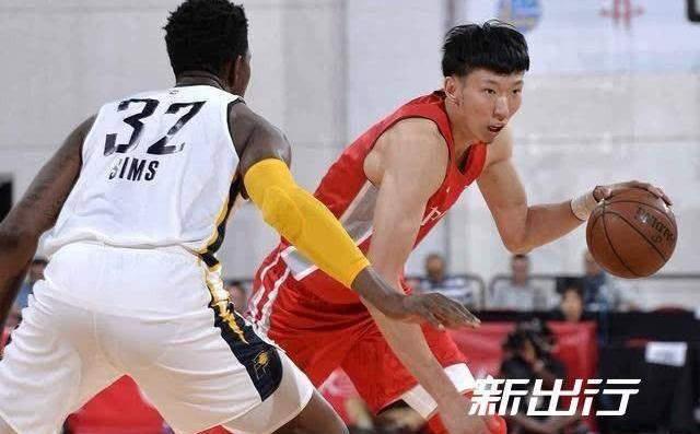 Beijing, Chery, Chery New Energy, Weilai, Tucki