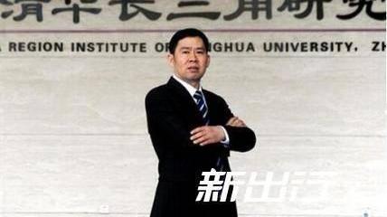 Beijing, Chery, Chery New Energy, Weilai, Tucki