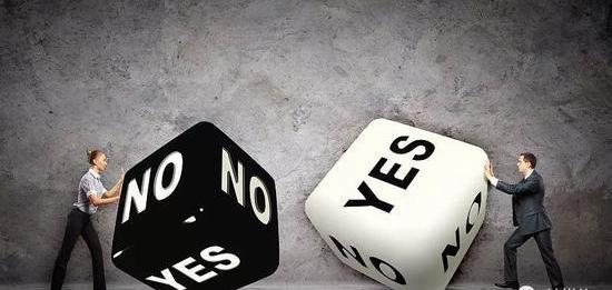 Tucki, Weilai, Beijin, concept