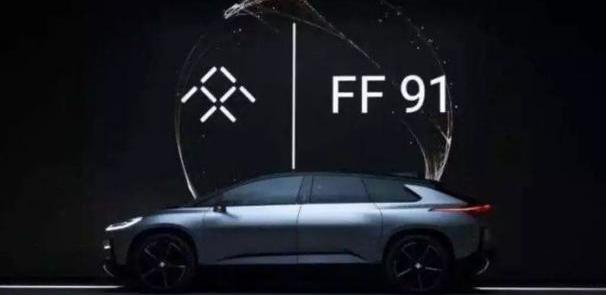 FF 91, Tesla, Dafa, Faraday future 