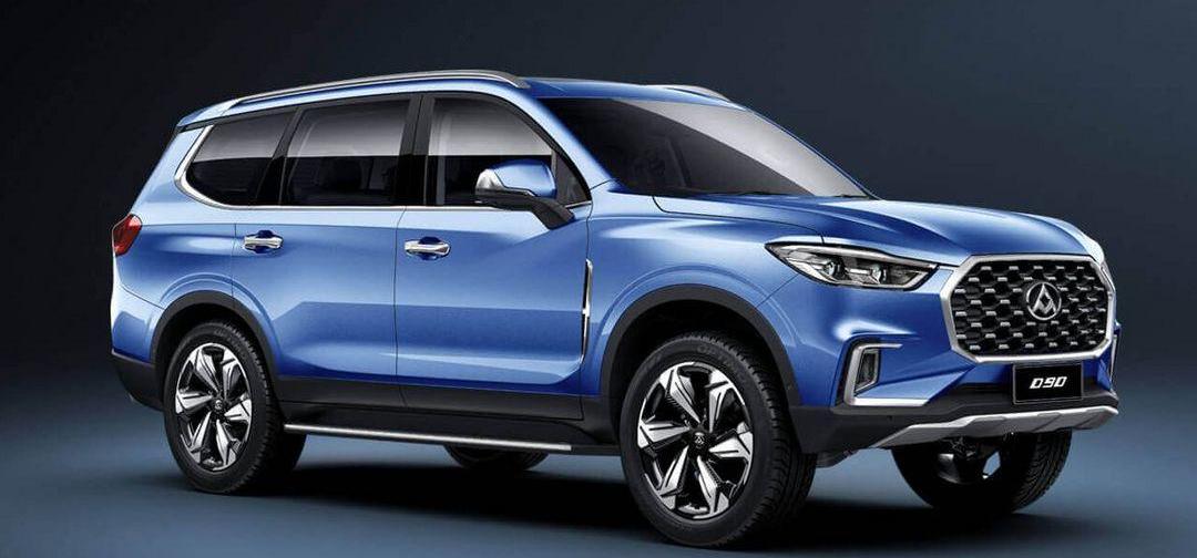 Volkswagen, Roewe, Baojun, LaVida, MG