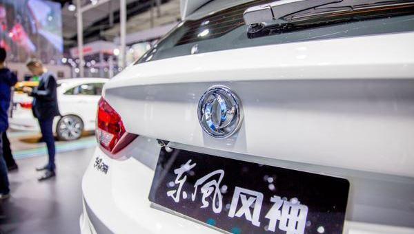 Dongfeng, dongfeng fengshen, Qichen, Nissan, Chang 'an